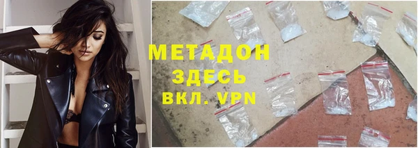 а пвп мука Волосово