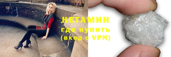 а пвп мука Волосово
