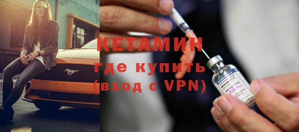а пвп мука Волосово