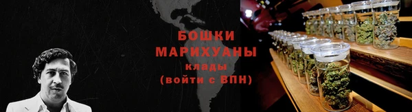 гидра Нягань