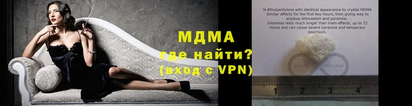 гидропоника Нязепетровск