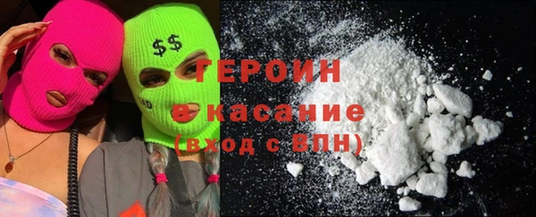 а пвп мука Волоколамск