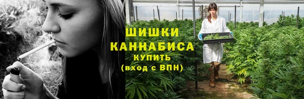 кокаин премиум Володарск