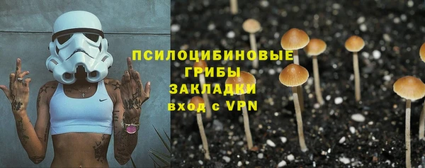 а пвп мука Волосово