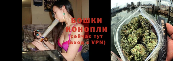 а пвп мука Волосово