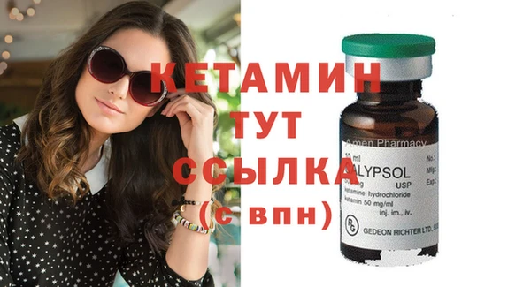 героин Вязники