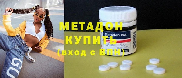 а пвп мука Волоколамск